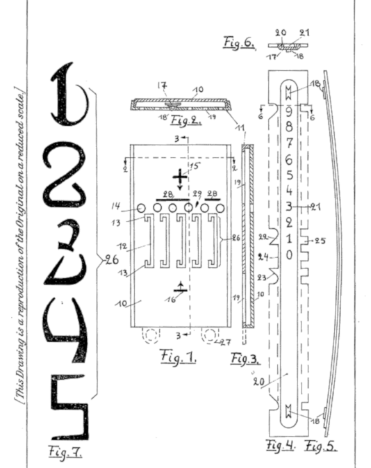 Patent